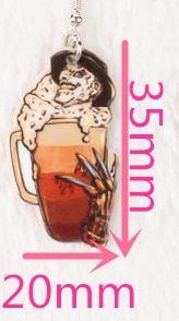 Freddy Krueger inspired Coffee Earrings